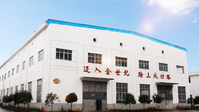 株洲佰富彩科技有限公司